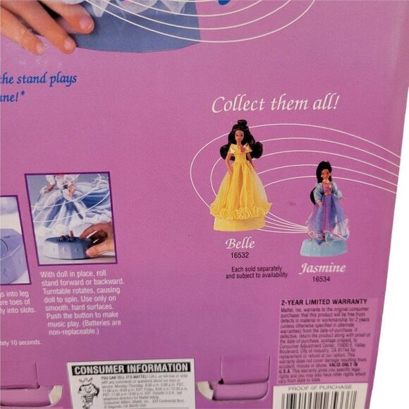 Disney Dancing Princess Vintage Collection - Cinderella - Picture 6 of 7